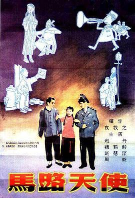 妻子的热情
